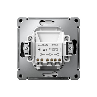 ARTGALLERY 2-клавишный ВЫКЛЮЧАТЕЛЬ, 10АХ, механизм, быстрозажимные клеммы, КАРБОН