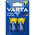 Батарейка Varta LONGLIFE POWER LR14 C (04914121412)