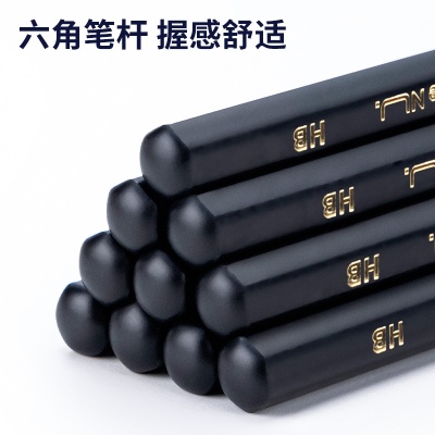 Карандаш Deli NS722-HB Nusign HB шестигран.