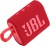 Колонка порт. JBL GO 3 красный 4.2W 1.0 BT (JBLGO3RED)