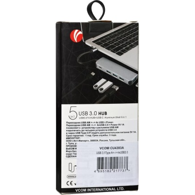 VCOM CU4383 Адаптер концентратор Type-C --> 4 port USB3.0 HUB+PD, Alum Shell  VCOM <CU4383>[4895182217720]