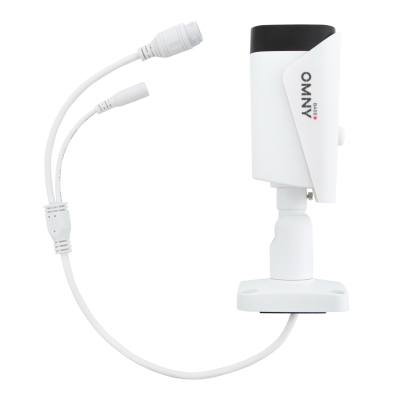 Камера сетевая буллет 2Мп OMNY BASE miniBullet2E-WDS-SDL-C v2 36 с двойной подсветкой и микрофоном