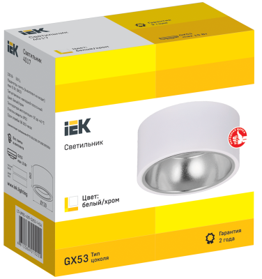 LIGHTING Светильник 4017 накладной потолочный под лампу GX53 белый/хром IEK