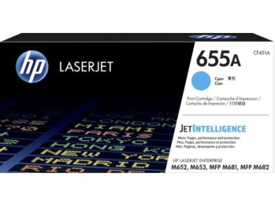 Тонер-картридж HP CF451A
