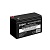 Exegate EX282968RUS Аккумуляторная батарея HR 12-12 (12V 12Ah 1251W, клеммы F2)