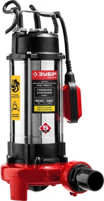 Садовый насос фекальный Зубр НПФ-1500-Р 1500Вт 22800л/час