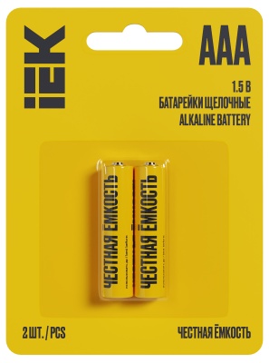 Батарейка щелочная Alkaline LR03/AAA (2шт/бл истер)