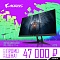 Скидка на мониторы Gigabyte