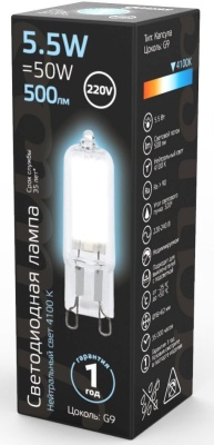 Лампа светодиодная Gauss G9 5.5Вт цок.:G9 капсул. 220B 4100K св.свеч.бел.нейт. (упак.:10шт) (107809205)