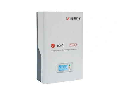 ШТИЛЬ Стабилизатора напряжения: 3000 ВА; инверторный; вх 90-310В; вых 216/224В; настенный (IS3000)