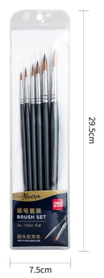 Набор кистей Deli 73892 Nuevo дерев.лакир.ручка