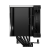 Кулер для процессора DEEPCOOL AK500 G2 DIGITAL NYX LGA1851/1700/1200/115X/AM5/AM4 (9шт/кор, TDP 240W, PWM, Fan 120mm, 5 тепл. Трубок, Copper Base, черный) RET (R-AK500G2-BKNNMN-GJD-1)