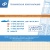 Насос садовый фекальный Джилекс 140/6 250Вт 8400л/час (в компл.:Переходник "Елочка" на три размера шланга 25/32/40мм)