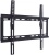 Кронштейн для телевизора Kromax IDEAL-3 черный 22"-65" макс.50кг настенный фиксированный Кронштейн для телевизора Kromax IDEAL-3 черный 22"-65" макс.50кг настенный фиксированный