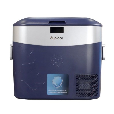 Холодильник COMPACT HC-22P5 БИРЮСА