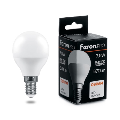 Лампа светодиодная LED 7.5вт Е27 белый матовый шар Feron.PRO