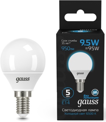 Лампа светодиодная Gauss 105101310 9.5Вт цок.:E14 шар 220B 6500K св.свеч.бел.хол. (упак.:10шт)
