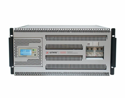 ШТИЛЬ Стабилизатора напряжения: 50000 ВА; инверторный; вх 90-310В; вых 216/224В; универсальное (IS15000RT)