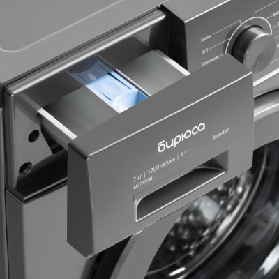 Стиральная машина Бирюса WM-SM712/08 M инверторный мотор