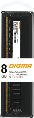 Память DDR4 8Gb 2666MHz Digma DGMAD42666008D RTL PC4-21300 CL19 DIMM 288-pin 1.2В dual rank