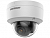 Hikvision DS-2CD2127G2-SU(C)(4mm) 2Мп уличная купольная IP-камера с технологией AcuSense1/2.8" Progressive Scan CMOS; объектив 4мм; угол обзора 84°;  0.0005лк@F1.0; сжатиеH.265/H.265+/H.264/H.264+/MJP (DS-2CD2127G2-SU(C)(4mm))