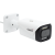 Камера сетевая буллет 2Мп OMNY BASE miniBullet2E-WDS-SDL-C v2 36 с двойной подсветкой и микрофоном