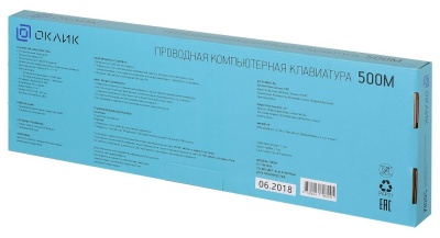 Клавиатура Оклик 500M черный USB slim Multimedia
