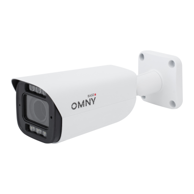 Камера сетевая буллет 5Мп OMNY BASE ViBe5EZF-WDS SDL-C 27135 с двойной подсветкой и микрофоном