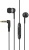 Гарнитура вкладыши Sennheiser CX 80S 1.2м черный проводные в ушной раковине (508896)