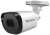 Камера видеонаблюдения Falcon Eye FE-MHD-B5-25 2.8-2.8мм цветная корп.:белый