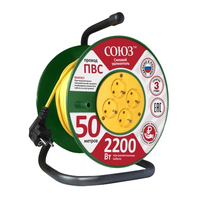 Удлинитель ТМ Союз силовой на катушке с 4  гнезда 2200 Вт с заземлением 50м