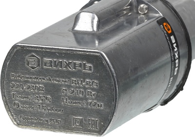 Садовый насос напорный Вихрь ВН-15В/3 210Вт 960л/час