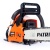 Бензопила Patriot PT 3816 Imperial 1500Вт 2л.с. дл.шин.:16" (40cm) Бензопила Patriot PT 3816 Imperial 1500Вт 2л.с. дл.шин.:16" (40cm)