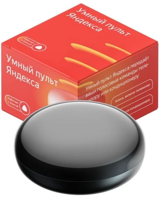 Умный пульт Yandex SmartControl YNDX-0006