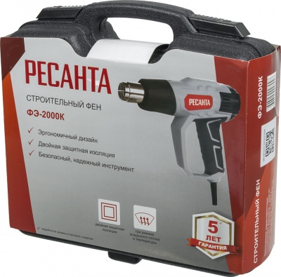 Технический фен Ресанта ФЭ-2000К 2000Вт темп.50/350/550С