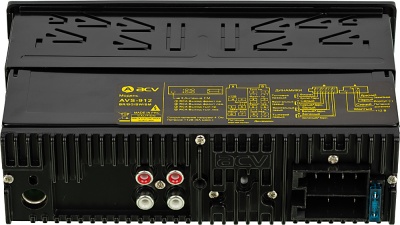 Автомагнитола ACV AVS-912BG 1DIN 4x50Вт