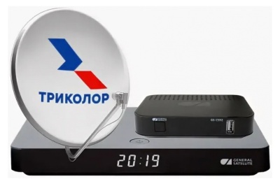 Комплект спутникового телевидения Триколор GS B528/GS C592 Европа (комплект на 2ТВ UHD) черный