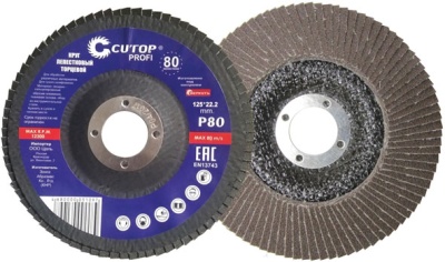 Круг лепестковый торцевой Cutop Profi (80 лепестков) 125 х 22.2 мм, Р60