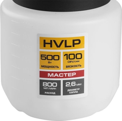 Краскопульт Зубр КПЭ-500 550Вт бак:800мл 800мл/мин