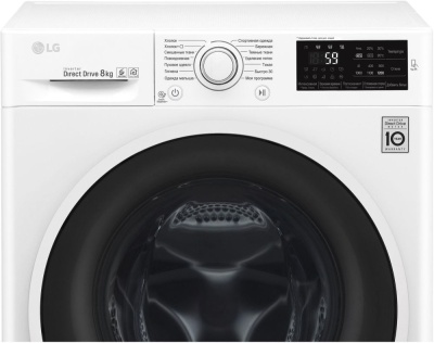 Стиральная машина LG F2J6TN0W класс: A загр.фронтальная макс.:8кг белый