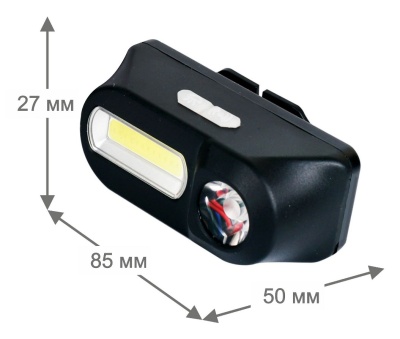 Фонарь велосипедный Ultraflash LED53763 черный 4Вт лам.:светодиод. встроенный аккумулятор (14504)