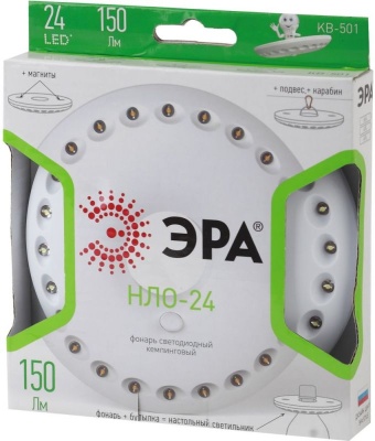 Фонарь походный Эра KB-501 белый лам.:светодиод. AAx3 (Б0029177)