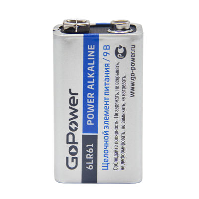 Батарейка GOPOWER (00-00017863) 6LR61 BL1 ALKALINE 9V (1/10/240) Крона