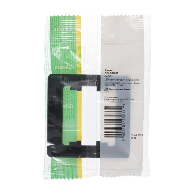 Systeme electric GSL000701 GLOSSA 1-постовая РАМКА, АНТРАЦИТ