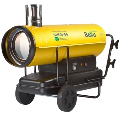 Тепловая пушка Ballu BHDN-50