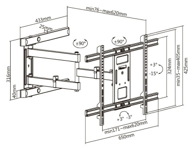 Кронштейн для телевизора Ultramounts UM 911 черный 37"-80" макс.50кг настенный поворотно-выдвижной и наклонный