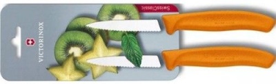 Набор ножей кухон. Victorinox Swiss Classic (6.7636.L119B) компл.:2шт оранжевый блистер