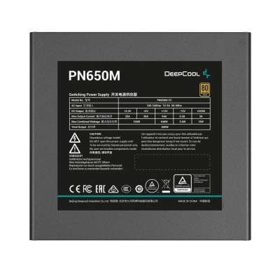Блок питания 650W Deepcool PN650M (ATX, 20+4 pin, 120mm fan, PCI-E 6+2Px3 + 16 pin (12V-2x6), 8xSATA) (R-PN650M-FC0B-EU)
