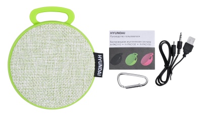 Колонка порт. Hyundai H-PAC130 светло-зеленый 3W 1.0 BT/3.5Jack/USB 10м 300mAh