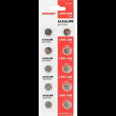 Rexant (30-1033) Батарейка часовая LR55, 1,5В, 10 шт (AG8, LR1120, G8, 191, GP91A, 391, SR1120W) блистер